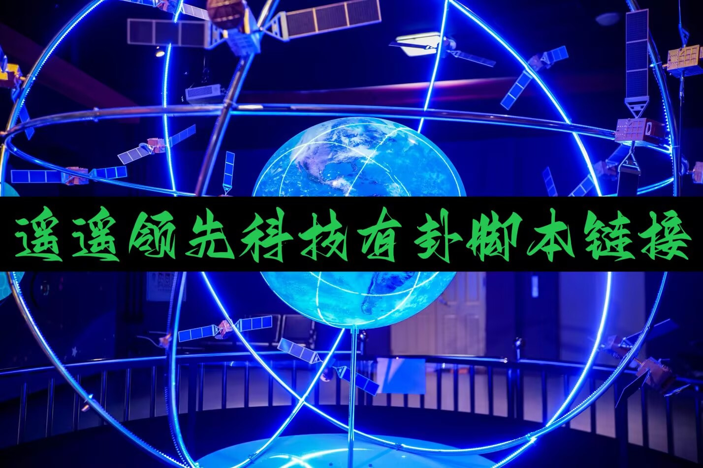 软件分享“功夫川麻将开挂”(作弊)辅助透视教程 p1